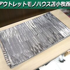 和装 袋帯 グレー系 縞模様 吉兵衛 長さ 約440cm 中古 ...