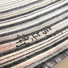 和装 袋帯 グレー系 縞模様 吉兵衛 長さ 約440cm 中古 苫小牧西店