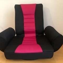 肘掛け付き座椅子(ほぼ新品、折りたたみ可能)