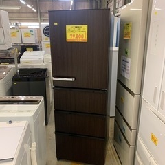アクア冷凍冷蔵庫430L2020年製！