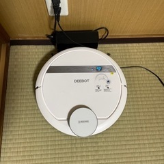 ECOVACS DEEBOT 900 ロボット掃除機