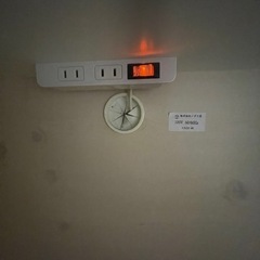 キッチン収納　食器棚　レンジボード　大川家具　ノダ工芸　コンセント付き