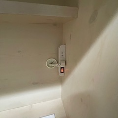 キッチン収納　食器棚　レンジボード　大川家具　ノダ工芸　コンセント付き