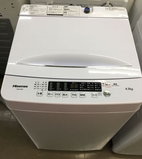 ハイセンス 洗濯機　HW-K45E　中古品　4.5㎏　2020年
