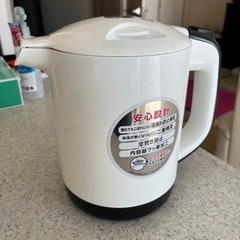 安全設計湯沸機