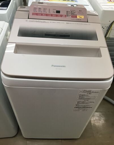 パナソニック 洗濯機 NA-FA70H3　中古品 7.0kg 2016年