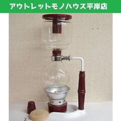 KONO コーノ コーヒーサイフォン エンジ PR型 ランプ付 ...