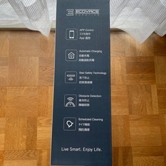 ECOVACS DEEBOT 900 ロボット掃除機