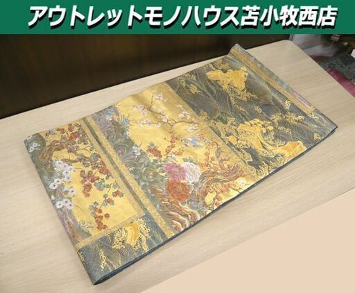 帯 袋帯 和装 本金箔 四季草花図屏風 草花 花 木 長さ 約436cm 中古 苫小牧西店