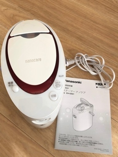 【美品】値下げしました！✨Panasonic スチーマーナノケア