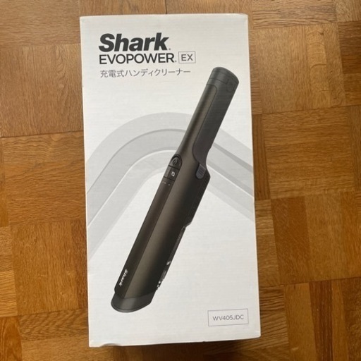 Shark シャーク EVOPOWER EX 充電式ハンディクリーナー(掃除機)