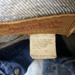 1970年代 ヴィンテージLevi’s デニムジャケット