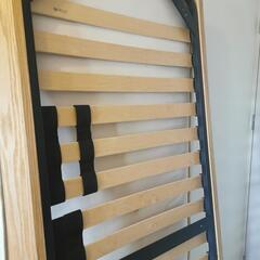 無印良品 ベッドフレーム マット セミシングル