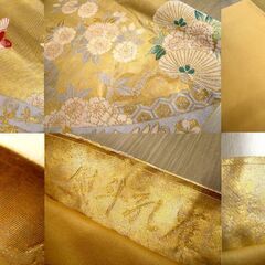 帯 袋帯 和装 本金箔 熨斗孔雀 中古 長さ 約426cm 苫小牧西店