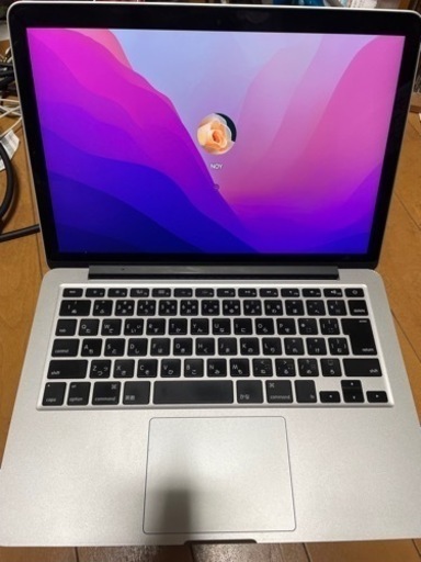 MacBook pro 2015 ソフト入り