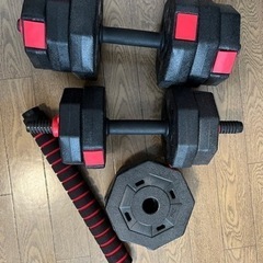 在宅に！　ダンベル　バーベル　20kg