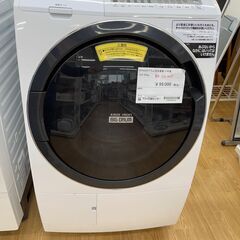 ☆ジモティ割あり☆ HITACHI ドラム式洗濯機 10.0/6.0kg 年式21