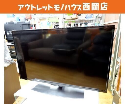 シャープ 4Kチューナー内蔵 40インチ 液晶テレビ 4T-C40BJ1 2019年製 Android TV 3チューナー YouTube・ネット対応 アクオス SHARP　西岡店