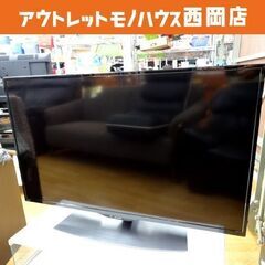 シャープ 4Kチューナー内蔵 40インチ 液晶テレビ 4T-C4...