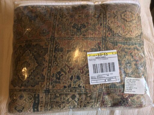 LL BEAN エルエル ビーン FUTON マットレス カバー 新品