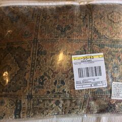 LL BEAN 　エルエル　ビーン　FUTON 　マットレス　カバー　新品