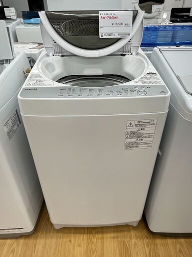 ★ジモティ割あり★ 東芝 洗濯機 7.0ｋｇ 年式18年 動作確認／クリーニング済み SJ682