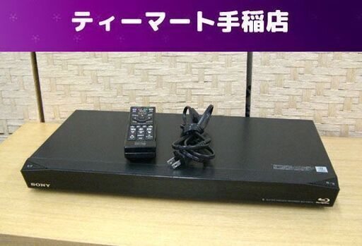 ソニー ブルーレイ ディスク レコーダー BDZ-EW510 HDD500GB 2014年製 動作確認済み SONY 札幌 手稲
