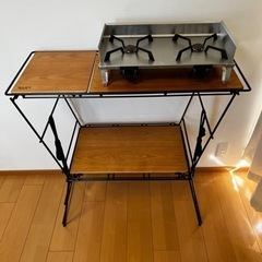 Hang out Crank Cooking Table ハング...