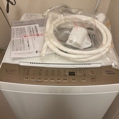 【取引中】☆値下げ☆【美品】8kg 洗濯機【20年製】