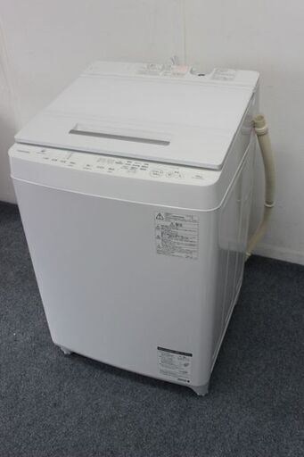 TOSHIBA/東芝 全自動洗濯機 洗濯脱水10kg Joshinオリジナル AW-10SD70J(W) グランホワイト 2018年製 中古家電 店頭引取歓迎 R6610)