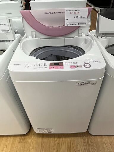 ★ジモティ割あり★ SHARP 洗濯機 6.0ｋｇ 年式17年 動作確認／クリーニング済み SJ684