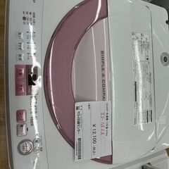 リユースのサカイ東金店 SHARP 洗濯機 19年製 8.0kg TJ16502