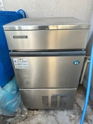 HOSHIZAKI 製氷機　35L