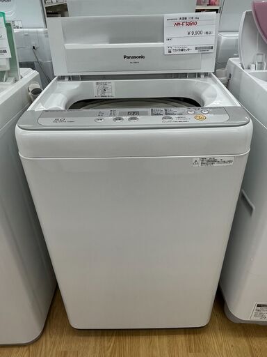 ★ジモティ割あり★ Panasonic 洗濯機 5.0ｋｇ 年式17年 動作確認／クリーニング済み SJ685