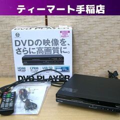 DVDプレーヤー DVD-V016BK コンパクト 省スペース ...