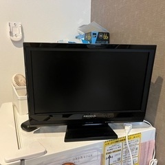 【ネット決済】PRODIA 16インチ液晶テレビ