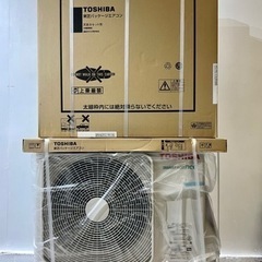 【ネット決済】RUEA08031MU 東芝 業務用エアコン スマ...