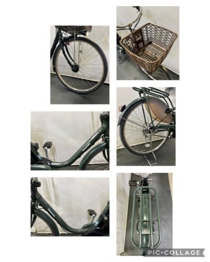 関東全域送料無料 保証付き 電動自転車 パナソニック ビビ