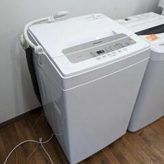 アイリスオーヤマ 2020年製 洗濯機 5kg UTJ3