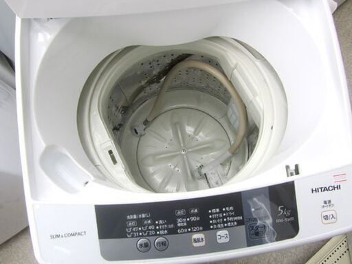 足折れでも洗える!格安 洗濯機 5.0kg 2016年製 NW-5WR HITACHI 札幌市北区屯田 - 家電