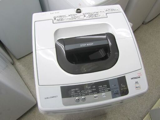 足折れでも洗える！格安 洗濯機 5.0kg 2016年製 NW-5WR HITACHI 札幌市北区屯田 - 札幌市