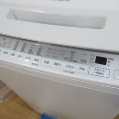 1ヶ月保証/洗濯機/7キロ/7kg/ビートウォッシュ/ナイアガラ/ビート洗浄