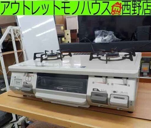 リンナイ ガステーブル 2018年製 LP プロパン RT64JHSｰL 水無し片面グリル 左強火 Rinnai 札幌市 西野店