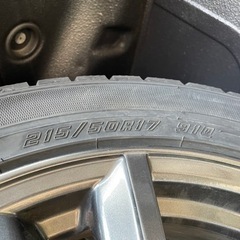 さらに値下げ！ホイール スタッドレス 4本 215/50R 17