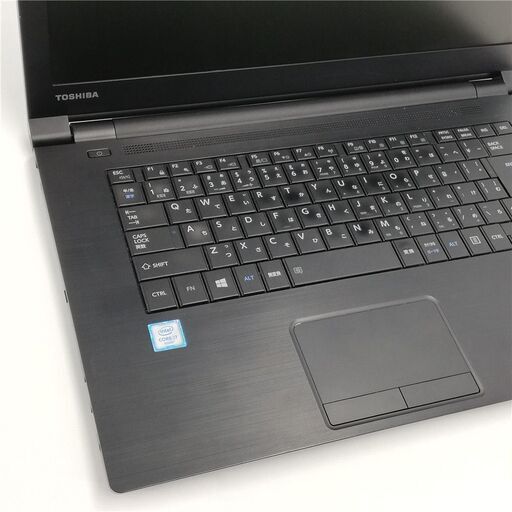 保証付 中古良品 15インチ ノートパソコン 東芝 B65/B 第6世代Core i7 8GB HDD500GB DVD 無線 WiFi Windows11 Office 即使用可 保証付 即使用可能 Wi-Fi有 15.6型ワイド ノートパソコン 東芝 B65/B