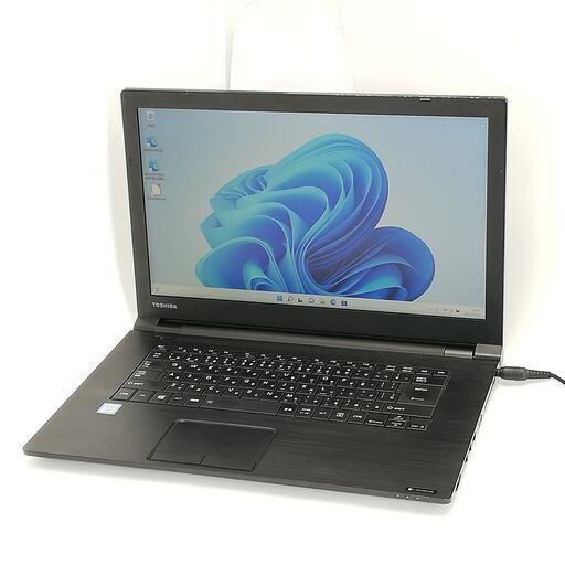 保証付 即使用可能 Wi-Fi有 15.6型ワイド ノートパソコン 東芝 B65/B 中古良品 第6世代 Core i7 8GB DVD 無線LAN Windows11 Office済