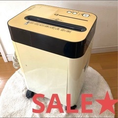 SALE★大容量　20L シュレッダー