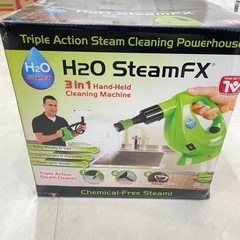 新品未開封❣️✨H₂O Steam FX✨大掃除に大活躍🧽