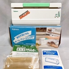 フジマルパックマンpm300  家庭用密封包装器