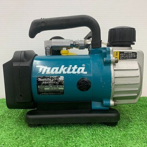makita マキタ 18V 充電式真空ポンプ【野田愛宕店】【店頭取引限定】【中古】ITF52J0IW2M4